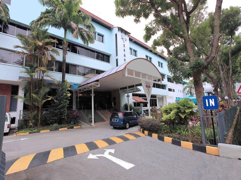 Metropolitan Ymca Singapore Exterior photo